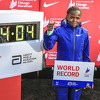 Kenijka Brigid Kosgei postavila najbolji rezultat ikad u maratonu