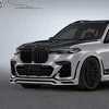 Lumma Design nudi BMW X7 koji ne želi silaziti s asfalta