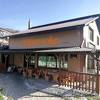 U Travniku otvoren "Restoran dobre volje" za osobe koje ne mogu priuštiti obrok
