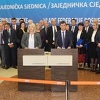 Planovi veliki, a vremena malo: Šta entitetske vlade namjeravaju reformisati do kraja 2022.