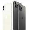 Rezervišite svoj iPhone 11 ili iPhone 11 Pro već danas u Meklineu