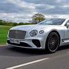 Bentley vrijedan 423.000 KM najskuplji je automobil uvezen u ovoj godini u BiH