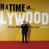 Tarantino odbija da preuredi film "Bilo jednom u Hollywoodu" za kinesko tržište