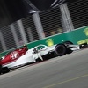 Italijanski mediji: Alfa Romeo napušta Formulu 1