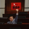 Nakon 20 sedmica protesta Hong Kong povukao zakon o izručenjima Kini