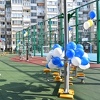 U Novom Sarajevu otvoren obnovljeni park i dječije igralište