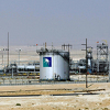 Saudijska Arabija dala dozvolu: Naftni gigant Aramco izlazi na berzu