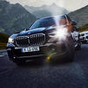 BMW predstavio plug-in hibridni X3