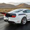 Shelby Dragon Snake je oružje za uništavanje staze