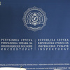 Nastavlja se saga o diplomi direktora OSA-e: Nova uprava Inspektorata RS donijela novu odluku