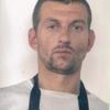 Jeste li ga vidjeli: Zbog razbojništva na Dobrinji sarajevska policija traži Derviša Trešnjića