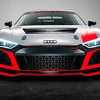 Audi Sport predstavio R8 LMS GT4 u redizajniranom izdanju