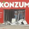 U centru Bugojna eksplozivnom napravom raznijeli bankomat i odnijeli novac