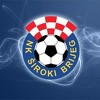 NK Široki Brijeg u ponedjeljak dobija novu upravu