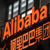 Alibaba: Za devet sati prodali robu u vrijednosti 22,6 milijardi dolara