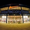 Nike prestaje prodavati svoje proizvode direktno Amazonu