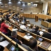 Danas druga vanredna sjednica Doma naroda PFBiH