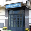 Na Banjalučkoj berzi promet 92.225 KM