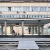 Članovima novog Nadzornog odbora RMU Banovići zabranili ulazak u direkciju