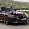 BMW počeo proizvoditi M8 Gran Coupé, prve isporuke u januaru