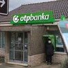 Predao se bankar koji je u Hrvatskoj "ispraznio sef" i pobjegao u BiH