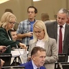 Izmijenjen Poslovnik Zastupničkog doma Parlamenta BiH na prijedlog SDS-a i PDP-a