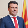 Zoran Zaev laureat Međunarodne nagrade Isa-beg Ishaković 2019