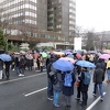 Protest građana ispred Vlade FBiH je završen. Premijer Novalić nije saslušao zahtjeve