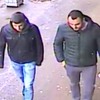 Kosovska policija objavila fotografiju muškaraca osumnjičenih za ubistvo Olivera Ivanovića