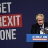 Boris Johnson: Brexit će omogućiti talas investicija
