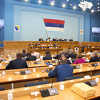 Odbijen zahtjev opozicije u NSRS-u da se raspravlja o Programu reformi BiH