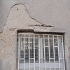 Depo prostor Historijskog arhiva Sarajevo oštećen u zemljotresima