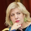 Zavod Pazarić u fokusu Vijeća Evrope: Mijatović poslala važnu poruku Parlamentu FBiH
