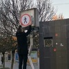 Mladi političar Ivan Begić izveo performans u Banjoj Luci i izazvao bijes SNSD-a