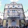 Zgrada kod Vječne vatre bit će novi dom Gradske uprave Sarajevo