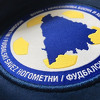 Nogometni savez BiH o fotografiji zločinca Praljka: Nacionalizmu nije mjesto na stadionu