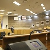 Komisija Parlamenta FBiH odbila da raspravlja o pismu Dunje Mijatović o Zavodu Pazarić