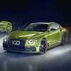 Bentley predstavio model kojim podsjeća na Pikes Peak rekord