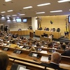 Usvojeno 18 zaključaka povodom stanja u Zavodu Pazarić, istražne radnje na prvom mjestu