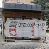 Sudski vještak procijenio da je vrijednost kioska na Baščaršiji 19.900 KM