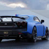 Nissan objavio prve fotografije jubilarnog modela GT-R50