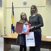 Nagrađeni najbolji učenici osnovnih i srednjih škola u FBiH