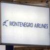 Vlada Crne Gore za konsolidaciju Montenegro Airlinesa daje 155 miliona eura
