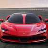 Ferrarijev patent otkrio Halo sistem za cestovne automobile