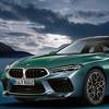 Prvi primjerci BMW-a M8 Gran Coupe First Edition izgledaju impresivno