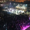 Otvoren 1. Winter Fest: Mještani općine Hadžići dobili pravu zimsku čaroliju