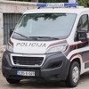 Policiji dojavljeno da je postavljena bomba u Željezničkom školskom centru Sarajevo