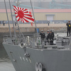 "Mirnodopski" Japan ponovo povećao vojni budžet