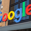 Francuska kaznila Google sa 150 miliona eura