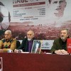 Memorijal turnir "Asim Ferhatović Hase" igra se 28. i 29. decembra